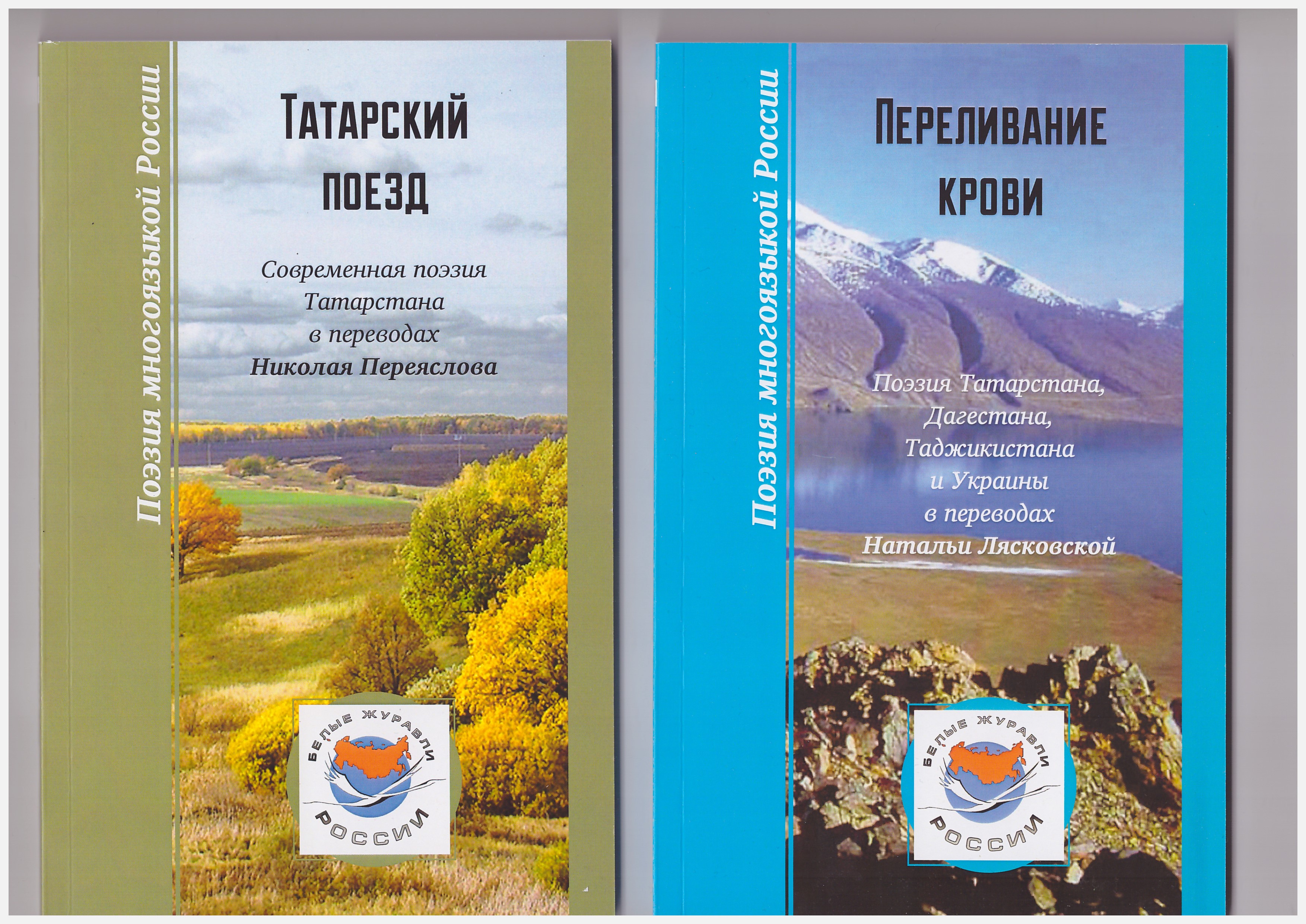 Стих родина мой дом Стих родина мой дом