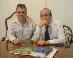 Абдулатипов, Соколкин с книгой